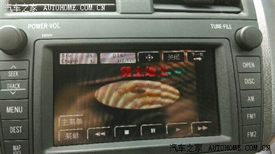 原装情节,折腾电装导航,改善音响_丰田