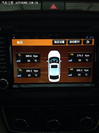 车载导航怎么选?德赛or飞歌g7007?_速派