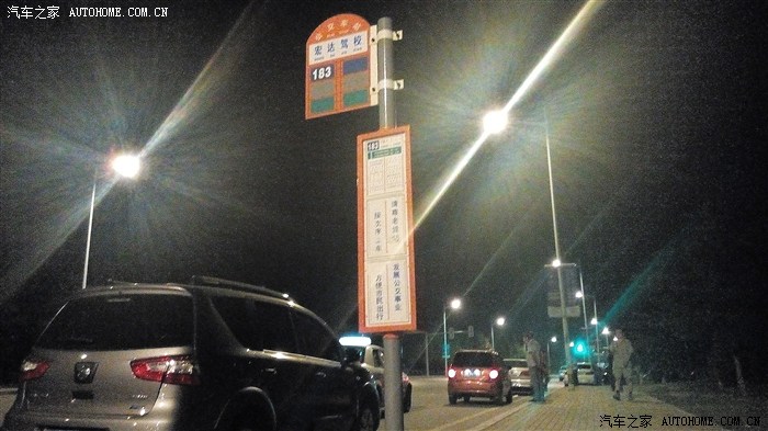 【图】别人说你车好看的时候,感觉如何?