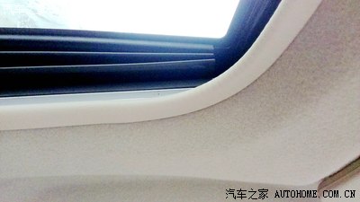 关于2013款丰田花冠天窗漏雨的问题