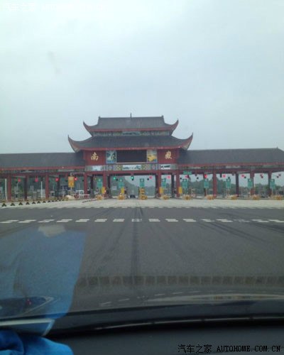 避开农历八月初一圣帝菩萨诞辰之前去到南岳衡