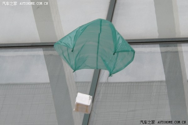 【图】鸡蛋撞地球的设计原理是什么?_哈弗H2论坛_汽车之家论坛