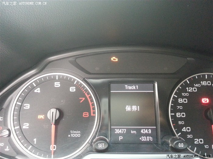 【图】通电不点火显示的黄灯是什么意思?_奥