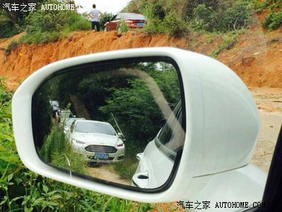 媳妇们齐出镜 持续更新 广州新蒙迪欧篮球群+