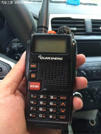 媳妇们齐出镜 持续更新 广州新蒙迪欧篮球群+