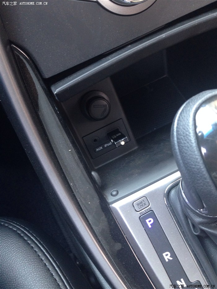 【图】u盘插上没反应 自领版_朗动论坛_汽车之