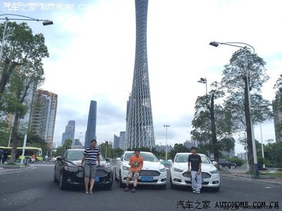 媳妇们齐出镜 持续更新 广州新蒙迪欧篮球群+