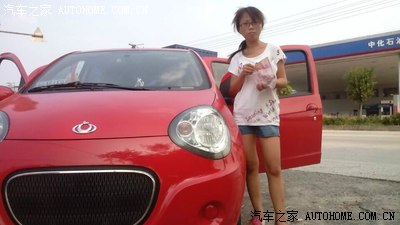 红猫1.0提车