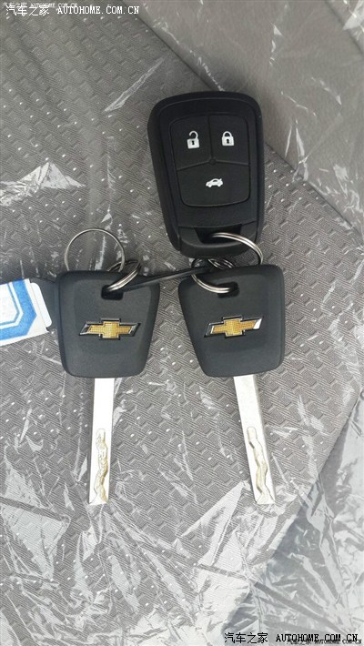 新科配电动车钥匙…