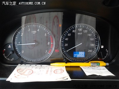 吉利的数字,希望以后和我的20一起发,发,发_北