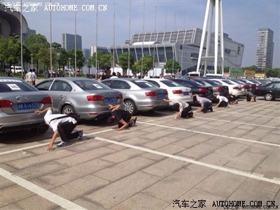 一汽大众经典无耻谎言录