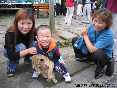 回顾下2005年成都野生动物园