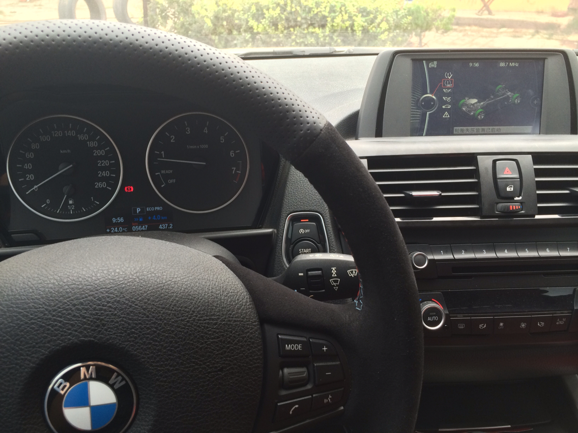 快六千公里车胎扎了,顺便认个证_宝马1系论坛