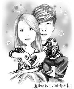 【图】漫画版夫妻间那些事,福利来了。