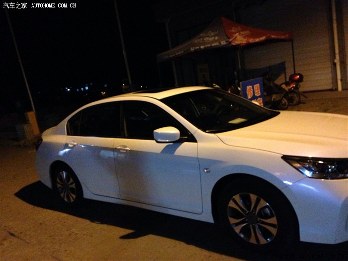 【图】不知道怎么边发图片配文字,9代雅阁作业