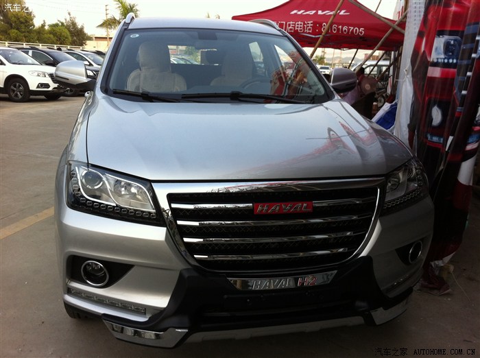 【图】虎门定小二,有没有一起等车的朋友。_哈