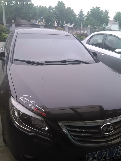 电视台2014年9月11晚上1818黄金眼公众版播