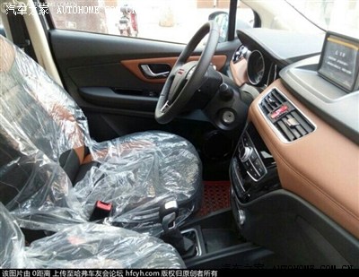 哈弗H1绝对不会出自动挡,以此为证!_哈弗H1论