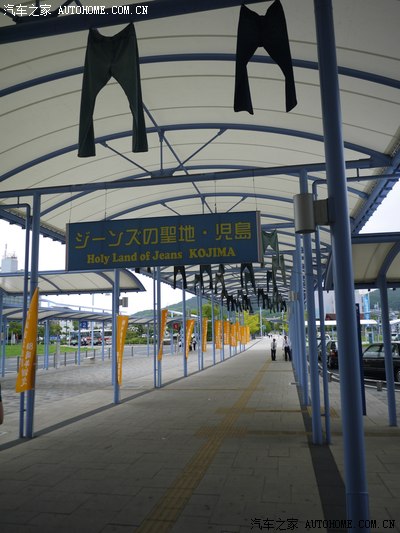 日本 九州-四国-东京游记,美女、美食一一道来