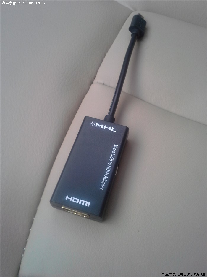 【图】宝骏730HDMI安卓数据线好贵!_宝骏73