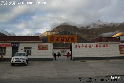 历时12天2014大美新藏线自在星空之旅第二季