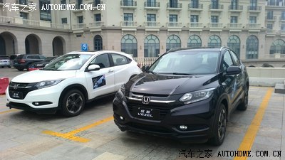 惊喜!港中旅邂逅缤智 为答谢版主厚爱48楼奉