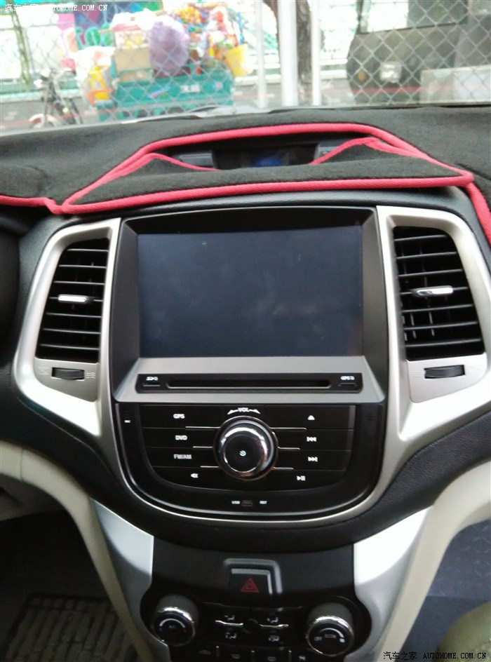 【图】此款导航能用内存卡放视频吗