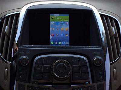 手机屏幕内容能否共享到全新君越中控大屏上吗