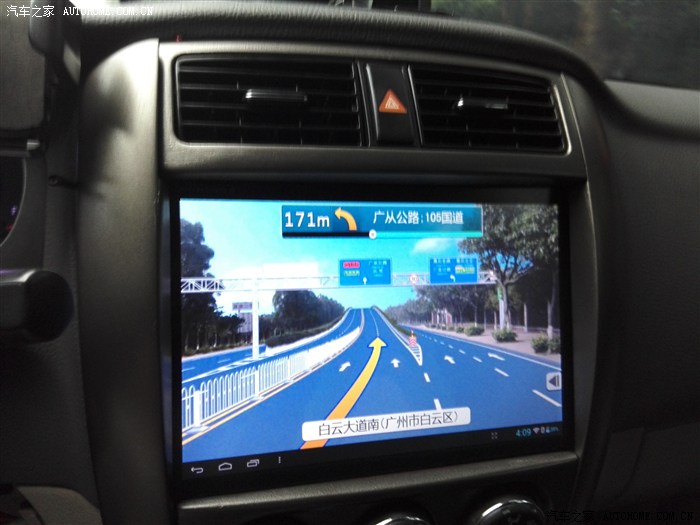 【图】平板电脑改车载导航