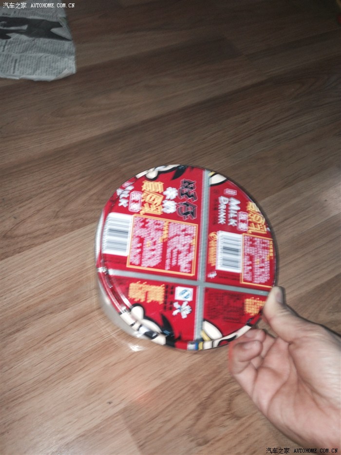 【图】燃油宝有用吗?请看实验。_TRAX创酷论