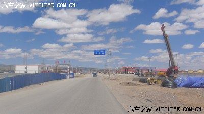 用生命去旅行(三个二货的快乐西藏之旅)