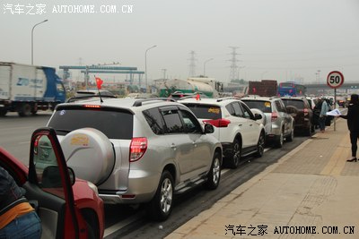 大连Rav4车友会 盘锦 锦州自驾两日游!_丰田R