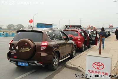 大连Rav4车友会 盘锦 锦州自驾两日游!_丰田R