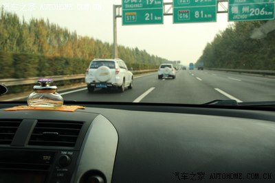 大连Rav4车友会 盘锦 锦州自驾两日游!_丰田R