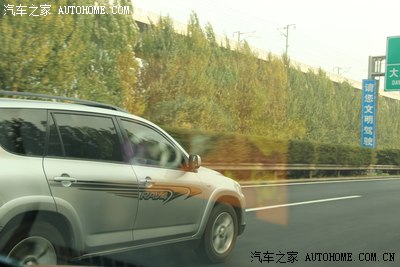 大连Rav4车友会 盘锦 锦州自驾两日游!_丰田R