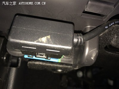 1.6舒安装氛围灯效果图。晚上还是很棒得