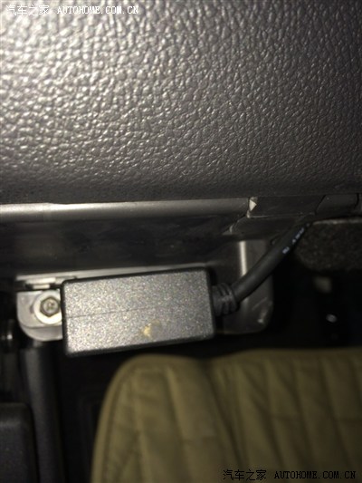 1.6舒安装氛围灯效果图。晚上还是很棒得