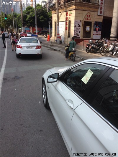 今天打督察电话了_上海_手机汽车之家