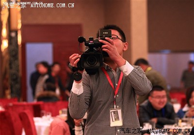 【年会报道】2013汽车之家安徽论坛年会实况