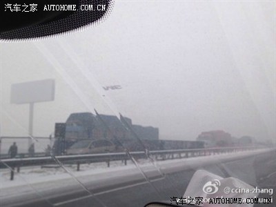 转:京沈高速北京至沈阳方向百车大连撞_标致5