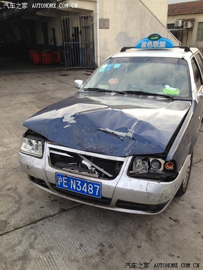 三车事故-全责方保险公司迟迟未出定损单-有人