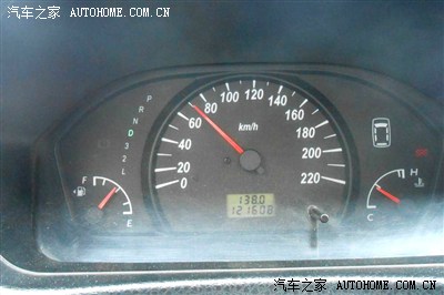 哥快乐周边游【52】--腊月二十九<em>送表妹回家</em>过