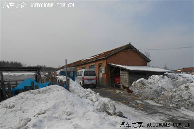 哥快乐周边游【52】--腊月二十九<em>送表妹回家</em>过