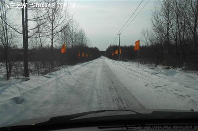 哥快乐周边游【52】--腊月二十九<em>送表妹回家</em>过