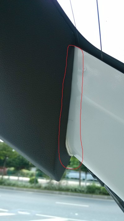 三代飞度.车尾异响.2元钱自己动手.轻松解决.