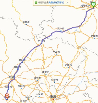 天津到成都自驾游记_天津