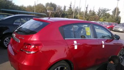 求珊瑚红颜色帝豪 有的多来几张照片谢谢