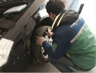 米其林驰加旗舰店冬季检测活动_奔腾B90论坛