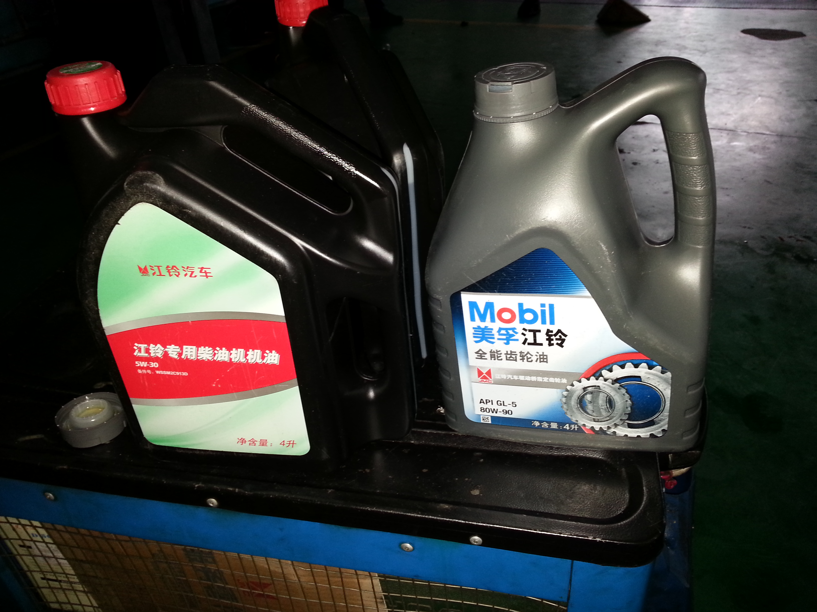 你们的江铃驭胜柴油车用的什么型号的机油?