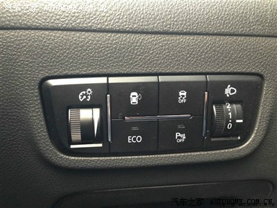 CS75中的ECO是什么意思啊?_长安CS75论坛